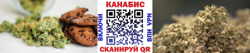 hydra tor  Эртиль  Еда ТГК марихуана 