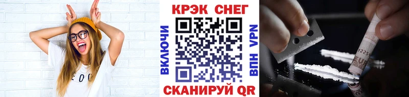 купить  сайты  Эртиль  Кокаин Перу 