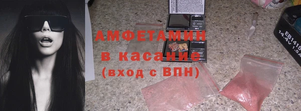 ешки Абаза
