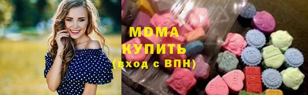 сатива Нефтекумск