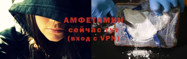 ешки Абаза
