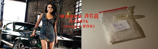 ешки Абаза