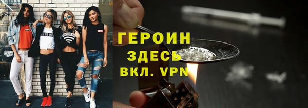 СК Абдулино