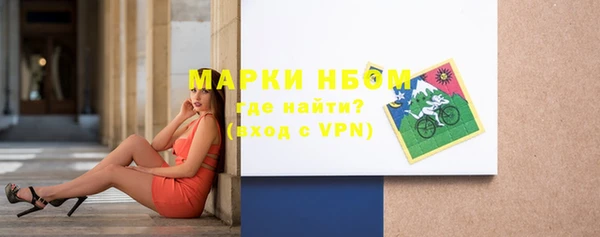 СК Абдулино