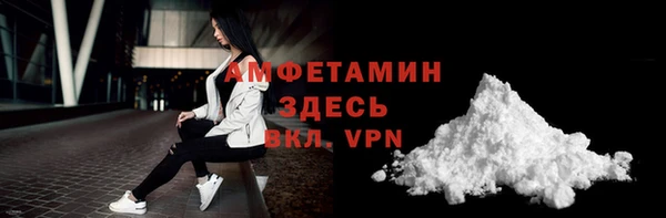СК Абдулино
