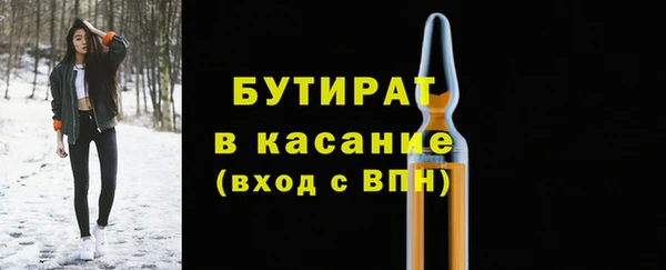 ешки Абаза