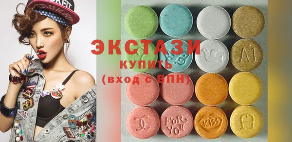гашик Абинск