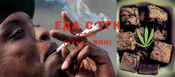 ешки Абаза