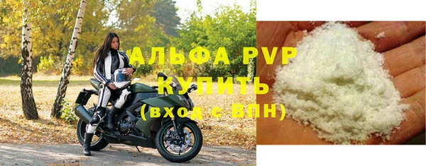 бошки Нея