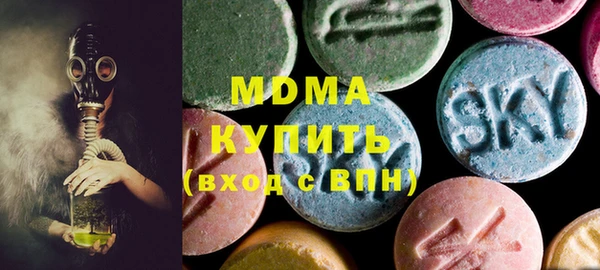сатива Нефтекумск