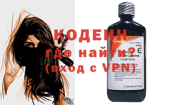 гашик Абинск