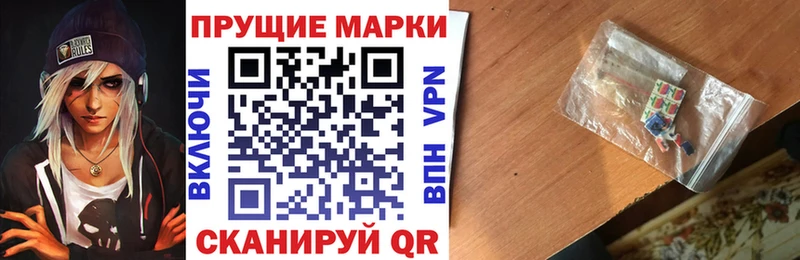 купить наркотик  Эртиль  Марки N-bome 1,5мг 